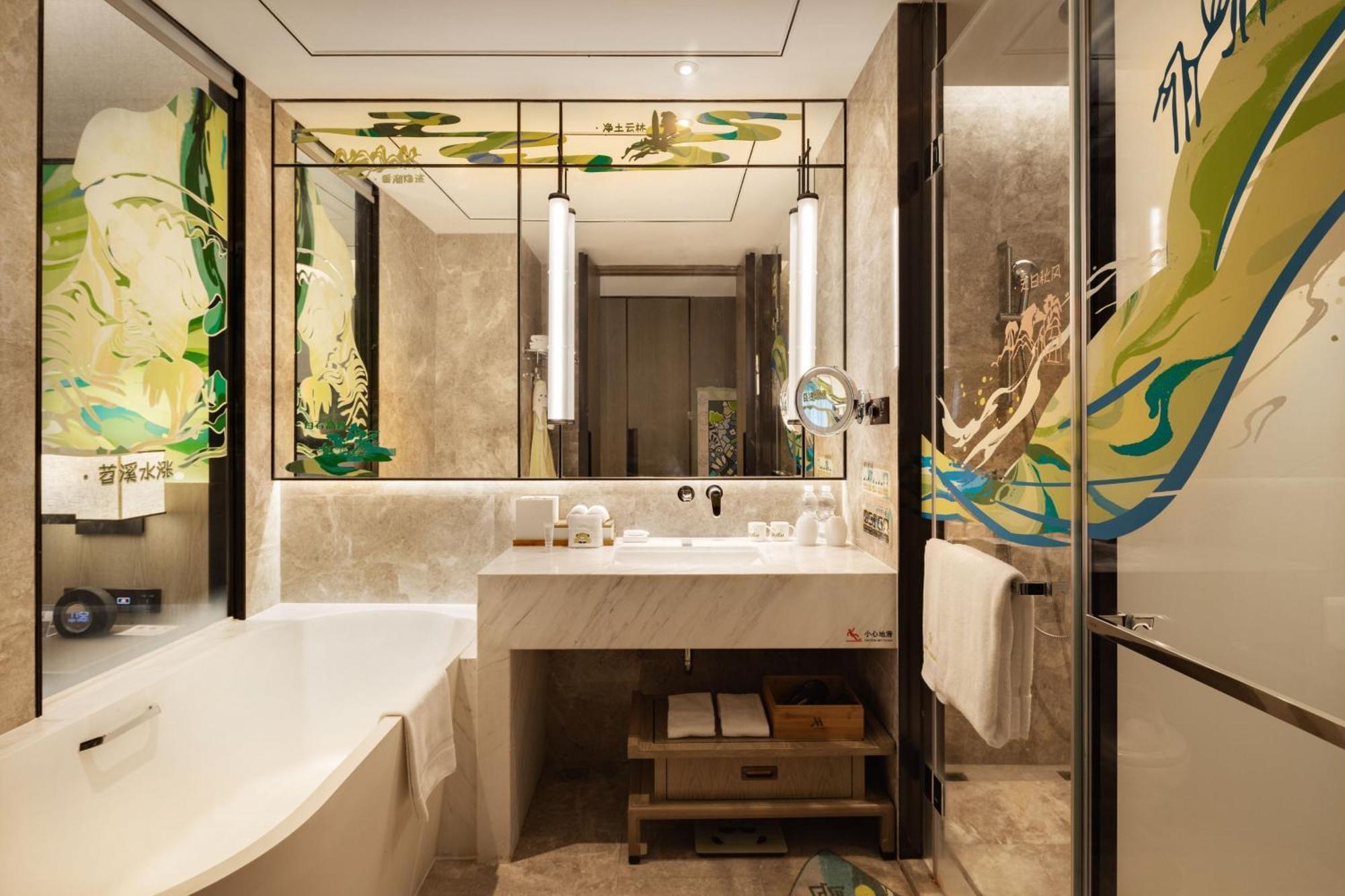 Hangzhou Marriott Hotel Lin'An Екстериор снимка