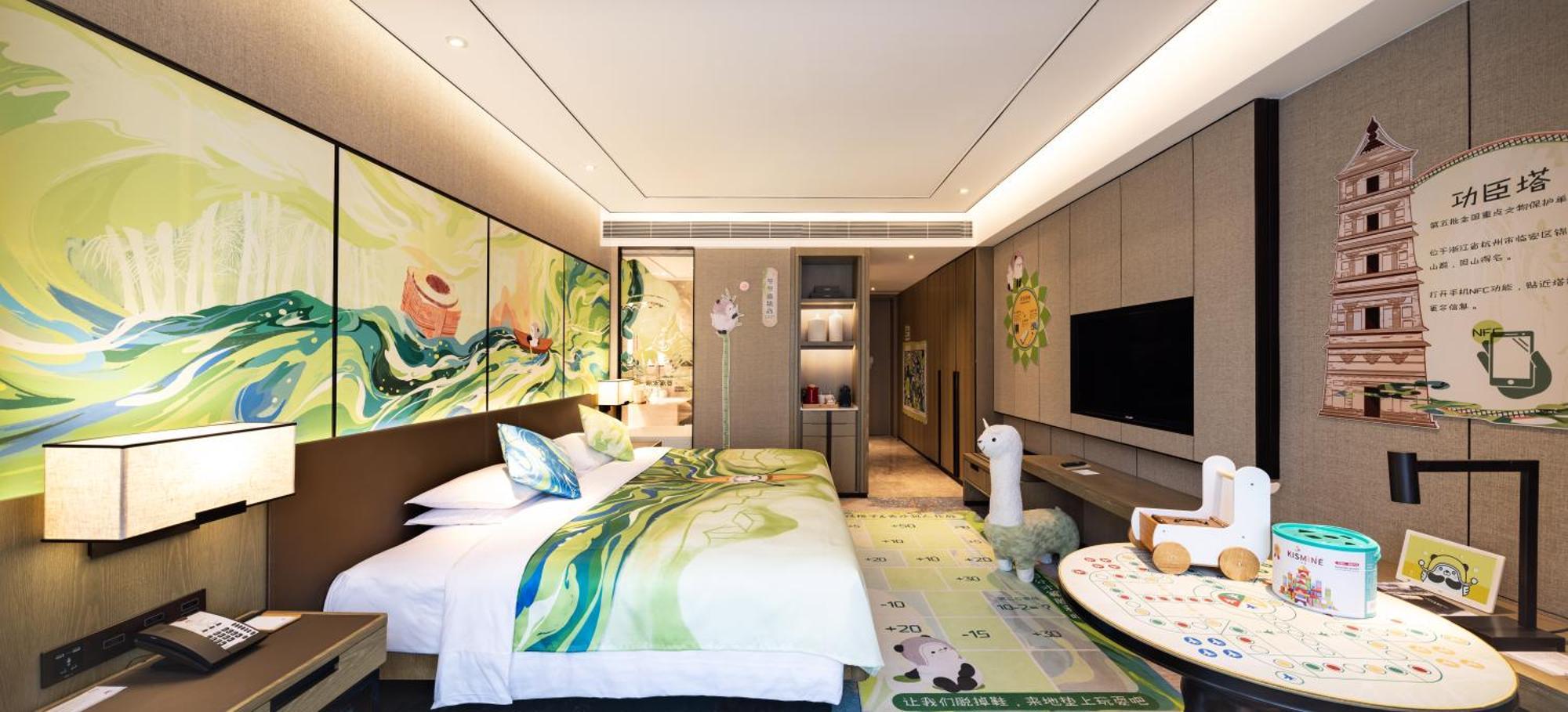 Hangzhou Marriott Hotel Lin'An Екстериор снимка